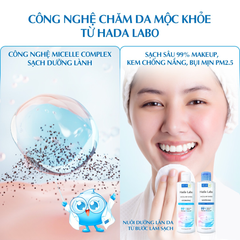 Nước Tẩy Trang Hada Labo Làm Sạch Sâu Micellar Water 240ml
