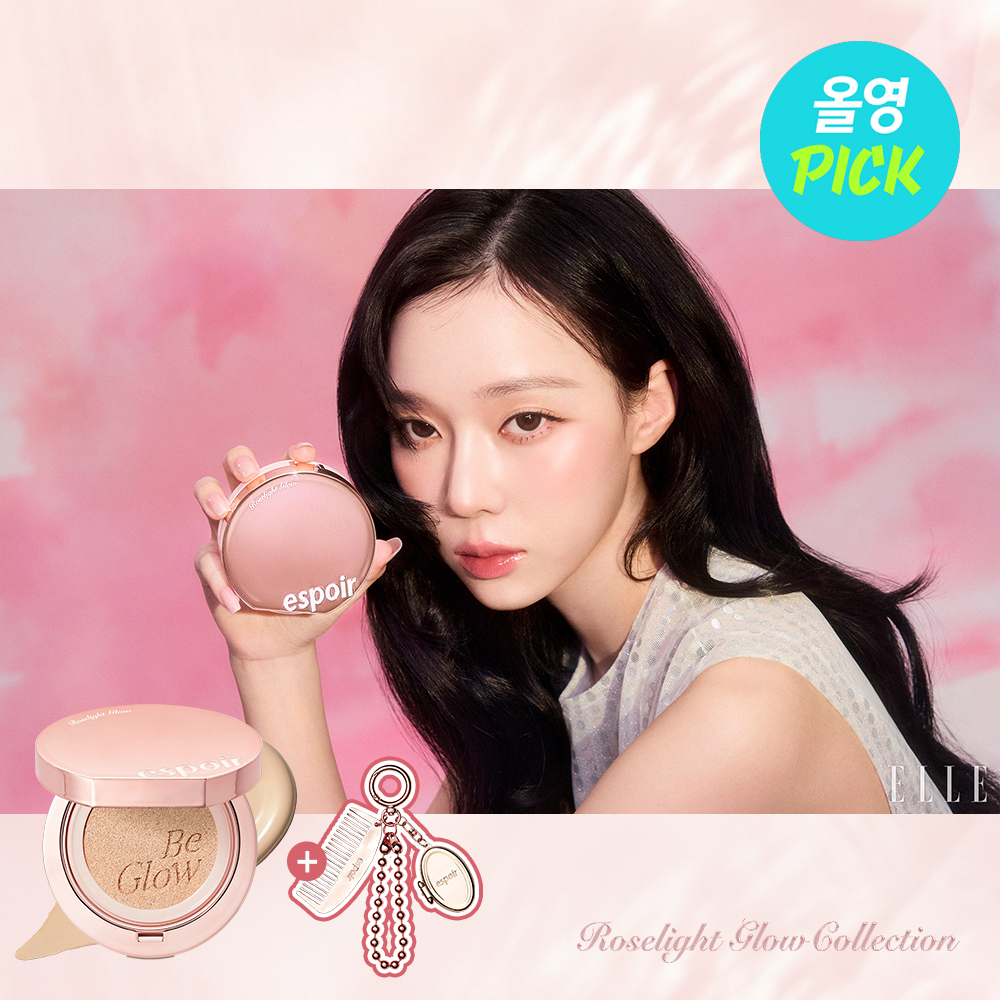 Set Phấn Nước Espoir Be Glow Volume Cushion SPF42+++ PA+++ 13g (Kèm Refil + Móc Khoá Gương Kèm Lược)