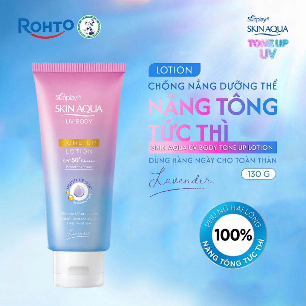 Lotion Chống Nắng Dưỡng Thể Nâng Tông Sáng Mịn Sunplay Skin Aqua UV Body Tone Up Lotion Lavender SPF50+ PA++++ 130g