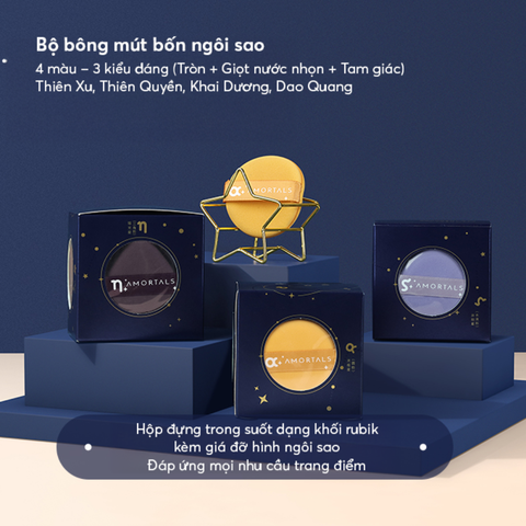 Bộ 4 Bông Mút Trang Điểm Sao Đổi Ngôi Amortals Big Dipper Series Powder Puff Set