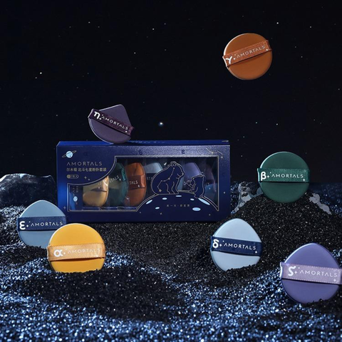 Bộ 7 Bông Mút Trang Điểm Bắc Đẩu Thất Tinh Amortals Big Dipper Series Powder Puff Set