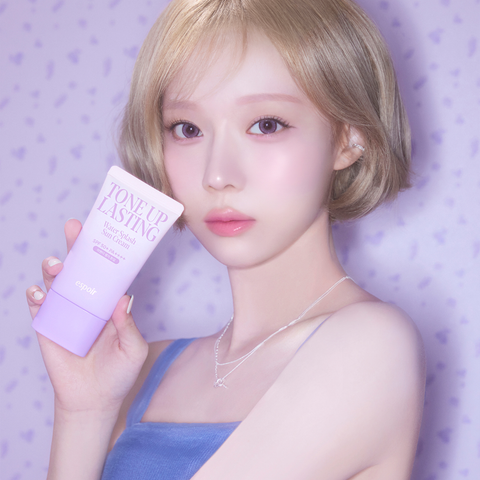 Kem Chống Nắng Nâng Tone Espoir Water Splash Sun Cream Tone Up Lasting SPF50+ PA++++ 50ml