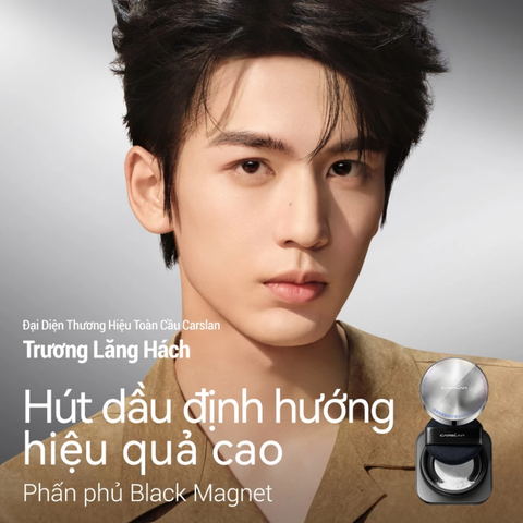 Phấn Phủ Dạng Bột Carslan 2.0 Black Magnet Soft Focus Make Up Powder 8g (nắp đen)