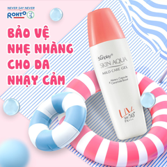 Gel Chống Nắng Cho Da Nhạy Cảm Sunplay Skin Aqua Mild Care Baby Gel SPF34 PA+++ 25g