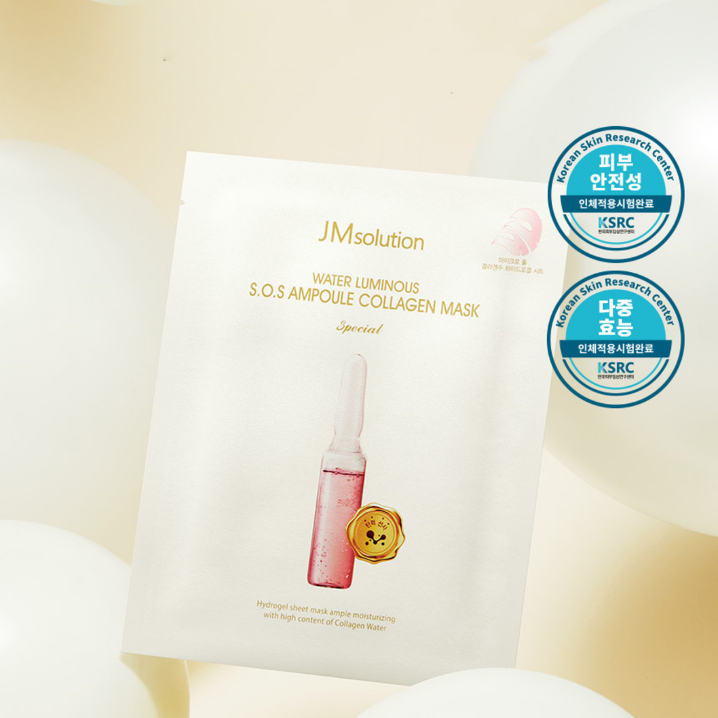 Mặt Nạ Làm Sáng Da JMsolution Water Luminous S.O.S Ampoule Collagen Mask Special 25g