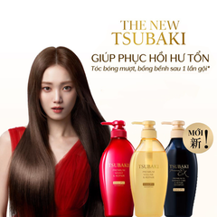 Dầu Xả Phục Hồi Hư Tổn Ngăn Rụng Tóc Tsubaki Premium Repair Conditioner 450ml
