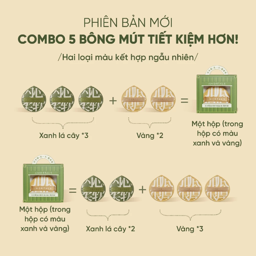 Bộ 5 Bông Mút Amortals Bonus Points Powder Puff Combo Pack
