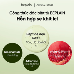 Tinh Chất Kiềm Dầu Se Khít Lỗ Chân Lông beplain Mung Bean Pore Tight-up Serum 30ml