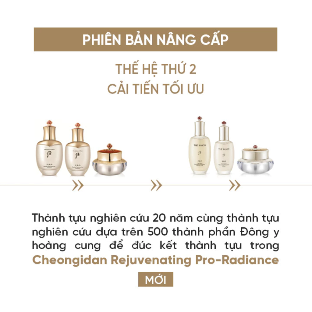 Bộ Dưỡng Da Whoo Cheongidan Radiant Rejuvenating 3pcs Gift Set
