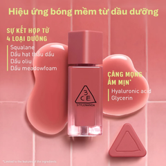 Son Tint Bóng 3CE Gummy Oil Tint 4g