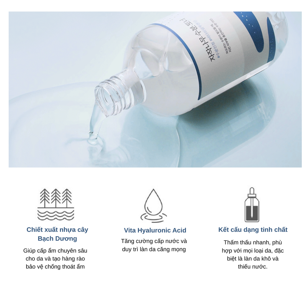 Nước Hoa Hồng Cấp Ẩm Sâu Round Lab Birch Juice Moisturizing Toner 300ml