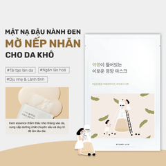 Mặt Nạ Dưỡng Da Round Lab Mask