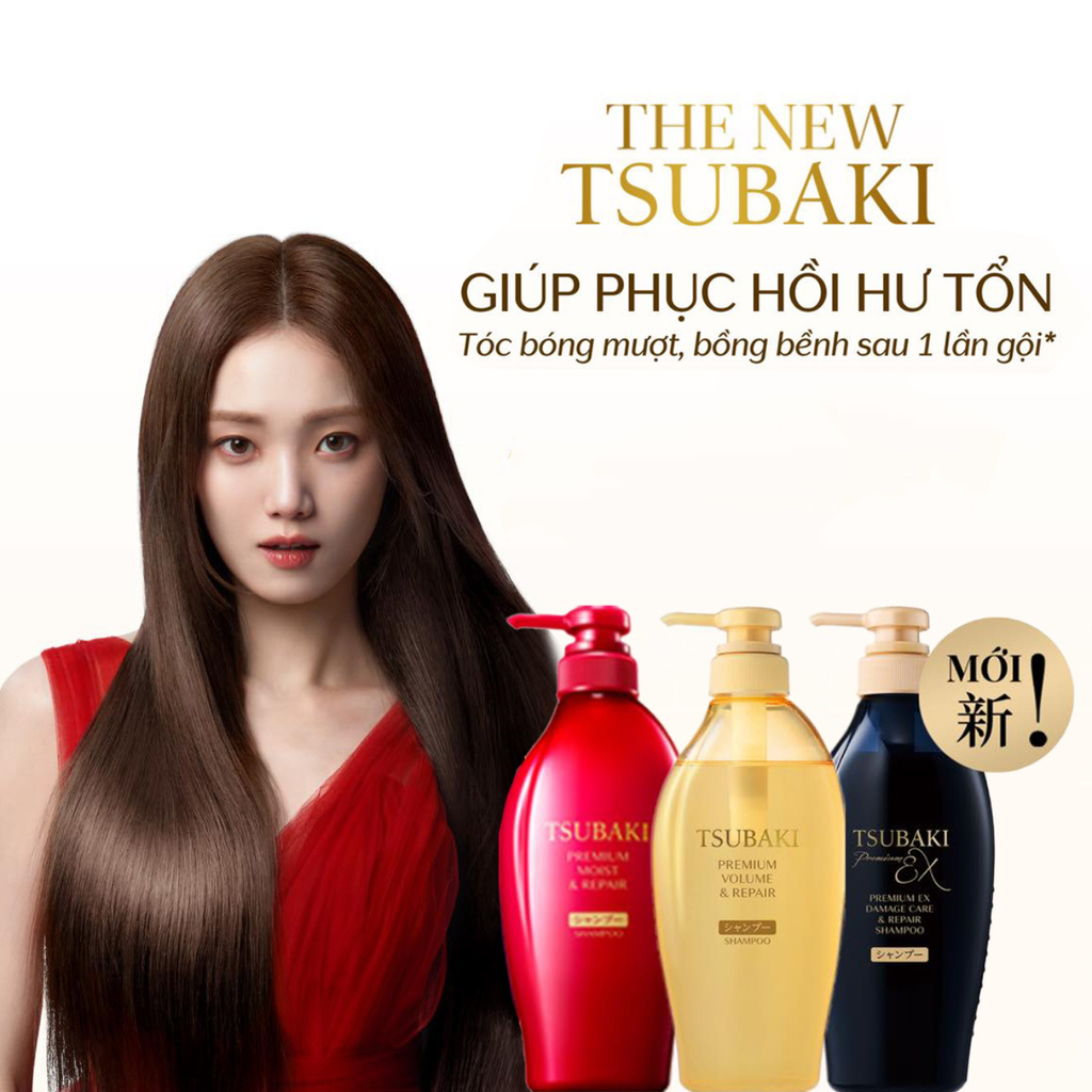 Dầu Gội Phục Hồi Hư Tổn Ngăn Rụng Tóc Tsubaki Premium Repair Shampoo 450ml