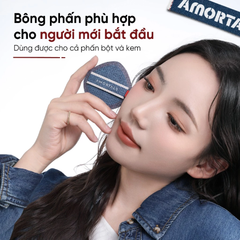 Bộ Cọ Mút Trang Điểm Amortals Just-The-One Beginner's Set