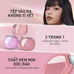 Phấn Má Hồng Bắt Sáng 3CE Blushlighter