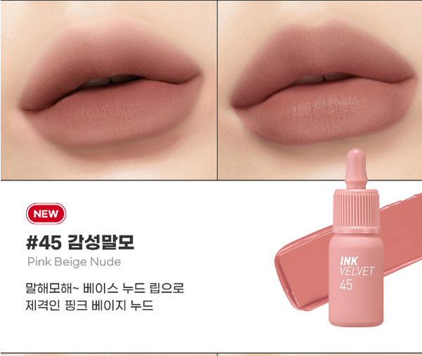Son Kem Lì Peripera Ink Velvet Lip Tint