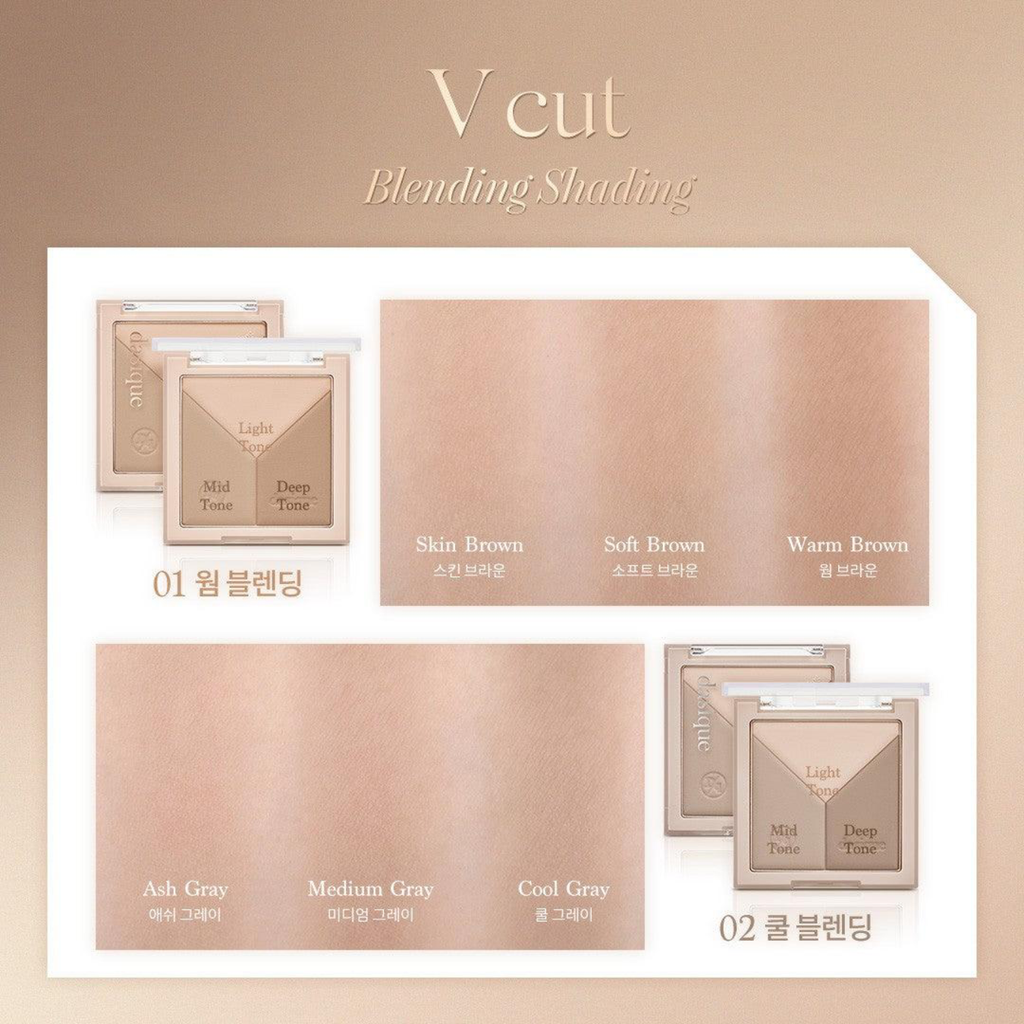 Phấn Tạo Khối Dasique V Cut Blending Shading 13g