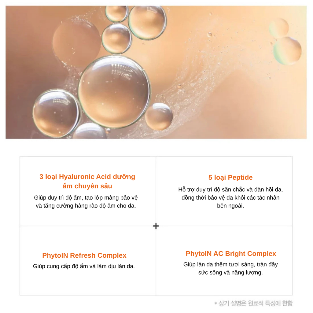 Mặt Nạ Trứng Cá Hồi Phục Hồi Da JMsolution Water Luminous Salmon Repair Mask Special 40ml