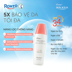 Gel Chống Nắng Cho Da Nhạy Cảm Sunplay Skin Aqua Mild Care Baby Gel SPF34 PA+++ 25g