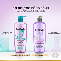 Dầu Gội Giúp Tóc Bồng Bềnh Cho Da Dầu Loreal Hyaluron Pure 72H Purifying Shampoo 620ml