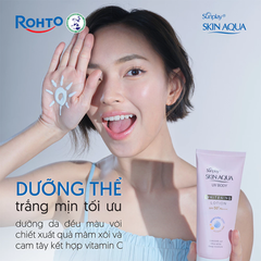 Lotion Chống Nắng Dưỡng Thể Sunplay Skin Aqua UV Body Lotion SPF50+ PA++++ 150g