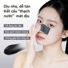 Mặt Nạ Lột Mụn Than Tre Loại Bỏ Mụn Đầu Đen Lanbena Bamboo Charcoal Blackhead Mask 30g