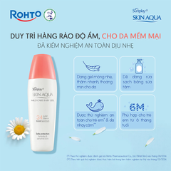 Gel Chống Nắng Cho Da Nhạy Cảm Sunplay Skin Aqua Mild Care Baby Gel SPF34 PA+++ 25g