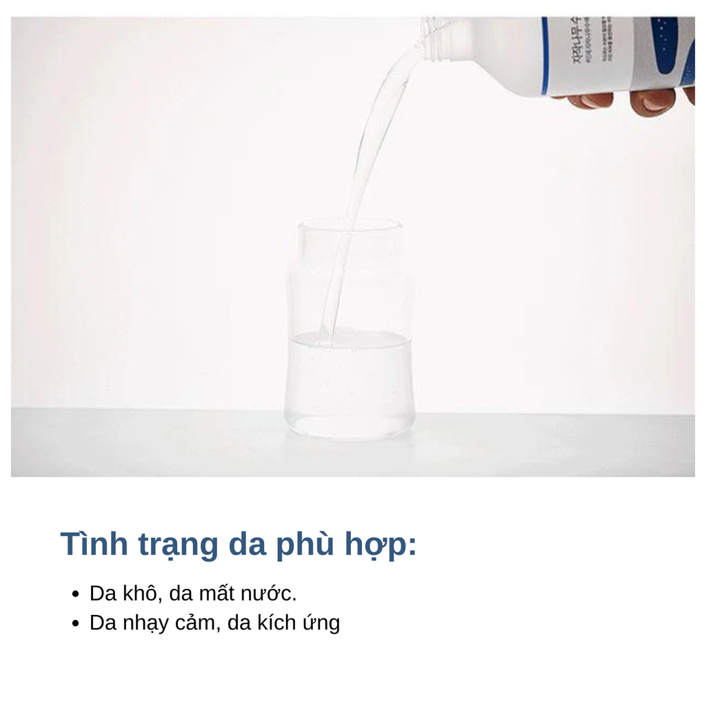 Nước Hoa Hồng Cấp Ẩm Sâu Round Lab Birch Juice Moisturizing Toner 300ml