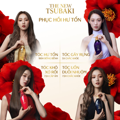 Dầu Gội Phục Hồi Hư Tổn Ngăn Rụng Tóc Tsubaki Premium Repair Shampoo 450ml