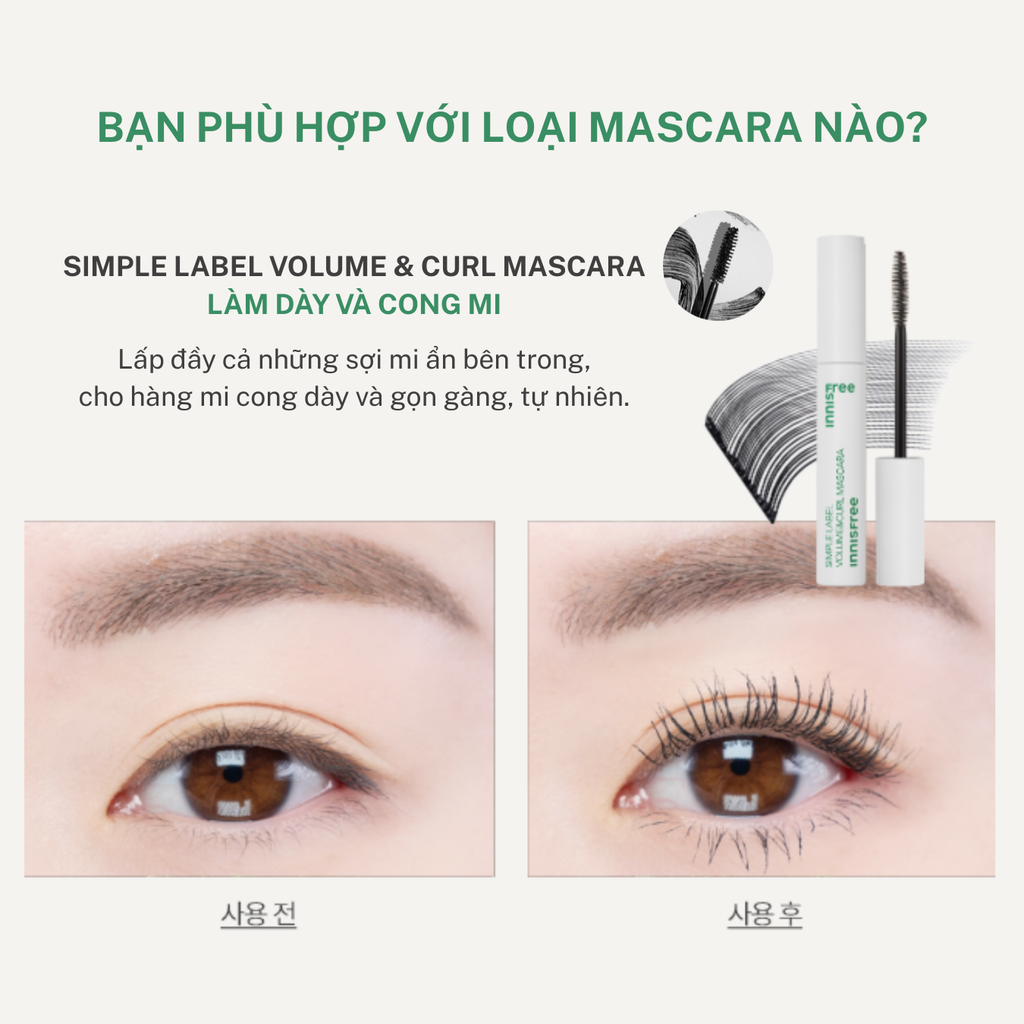 Mascara innisfree Simple Label Mascara 7.5g