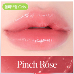 Set Son Dưỡng Có Màu Espoir Bare Glow Lip Balm 3g + Son Tint Espoir Couture Lip Tint Glaze Mini 2g