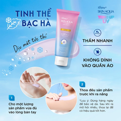 Lotion Chống Nắng Dưỡng Thể Nâng Tông Sáng Mịn Sunplay Skin Aqua UV Body Tone Up Lotion Lavender SPF50+ PA++++ 130g