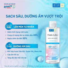 Nước Tẩy Trang Hada Labo Làm Sạch Sâu Micellar Water 240ml