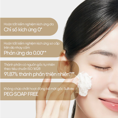 Sữa Rửa Mặt Tẩy Da Chết Sum37 Secret Rice Nuruk Daily Exfoliating Cleanser 160g