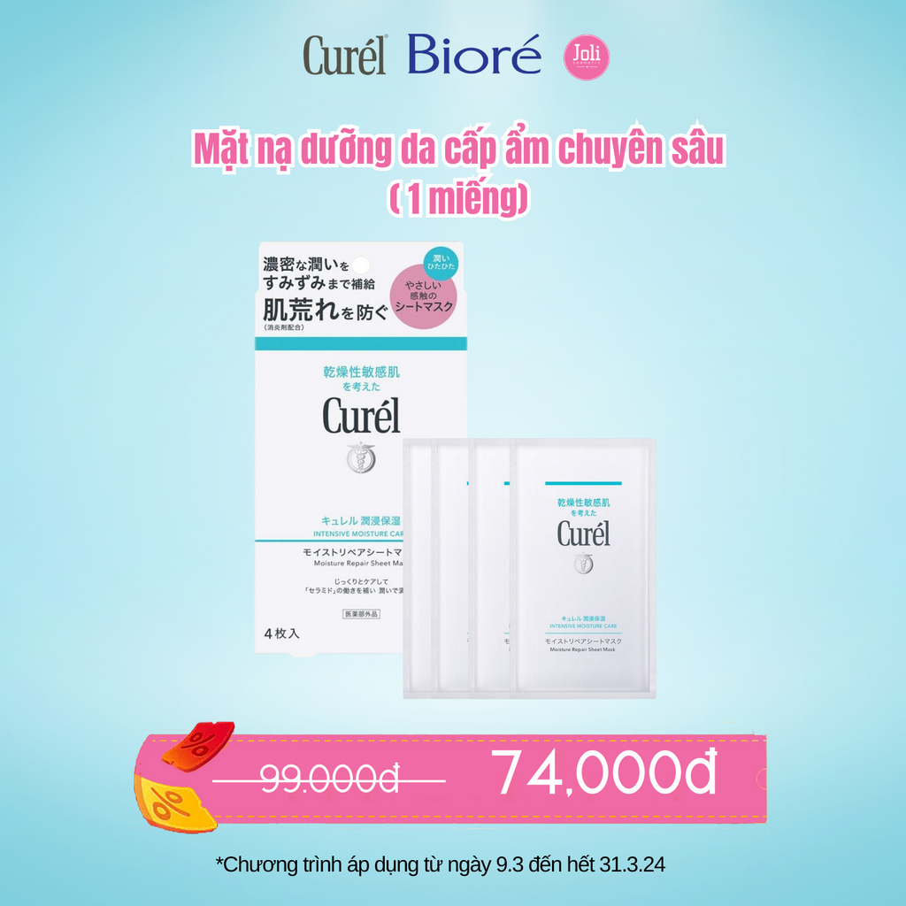 Mặt Nạ Dưỡng Da Curel Cấp Ẩm Chuyên Sâu Intensive Moisture Care Moisture Repair Sheet Mask