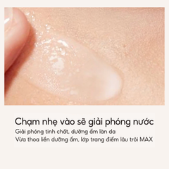 Kem Lót Carslan Watery Light Primer/Matte Soft - Focus Primer 35g