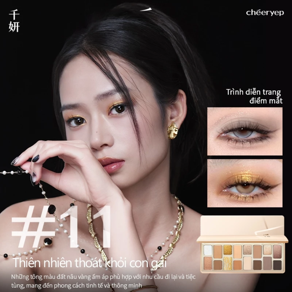 Bảng Phấn Mắt 16 Ô Cheeryep Eyeshadow Palette 16g