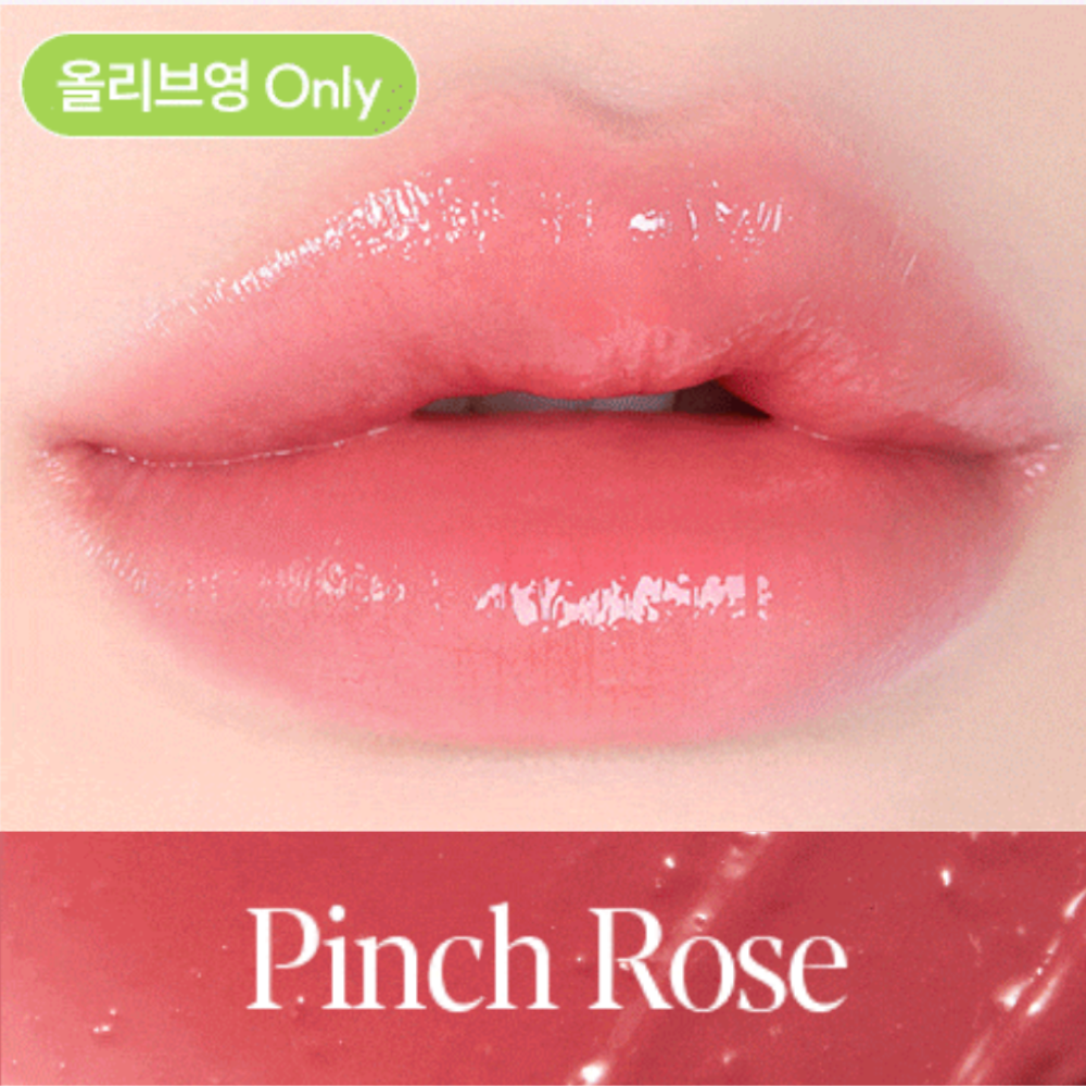Set Son Dưỡng Espoir Bare Glow Lip Balm 3g #Pinch Rose + Túi Carabiner Pouch