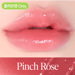 Set Son Dưỡng Espoir Bare Glow Lip Balm 3g #Pinch Rose + Túi Carabiner Pouch