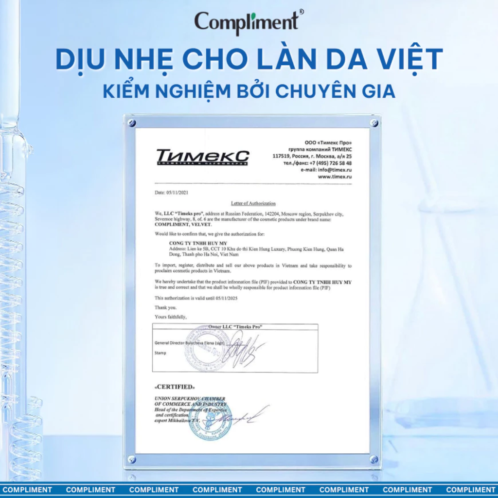 Sữa Rửa Mặt Làm Sạch Giảm Dầu Mụn Compliment Succinic Acid 200ml