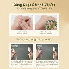 Bộ 5 Bông Mút Amortals Bonus Points Powder Puff Combo Pack