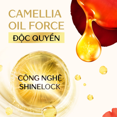 Dầu Xả Phục Hồi Hư Tổn Ngăn Rụng Tóc Tsubaki Premium Repair Conditioner 450ml