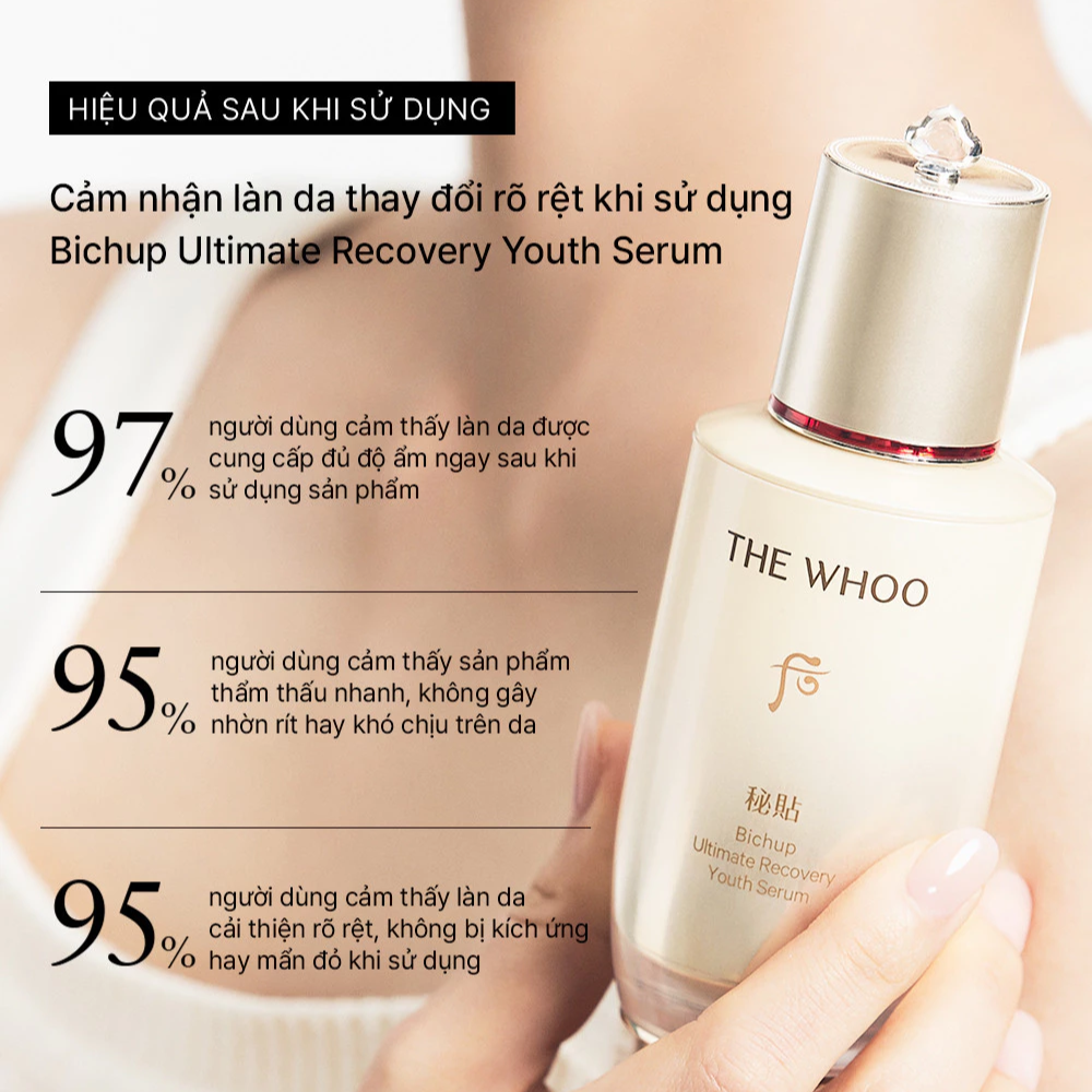 Bộ Dưỡng Da Ngừa Lão Hóa Chuyên Sâu The Whoo Bichup Ultimate Recovery NAD Discovery Set