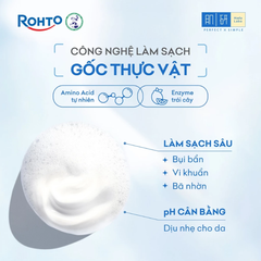 Sữa Rửa Mặt Hada Labo Premium Cleanser 100g