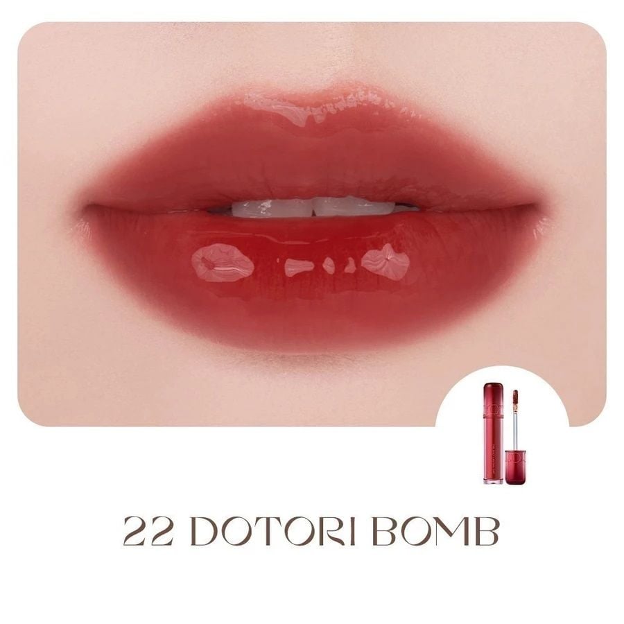 Son Tint Lì Căng Bóng Romand The Juicy Lasting Tint 3.5g