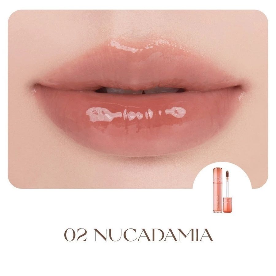 Son Tint Lì Căng Bóng Romand The Juicy Lasting Tint 3.5g