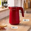 Ấm siêu tốc Bosch TWK2M163 1,7 lít