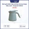 Bình giữ nhiệt pha trà kèm lõi lọc inox 304 Kaiyo 500ml