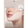 Nâng cơ mặt Marshique Line Lifting Hydrogel Patch