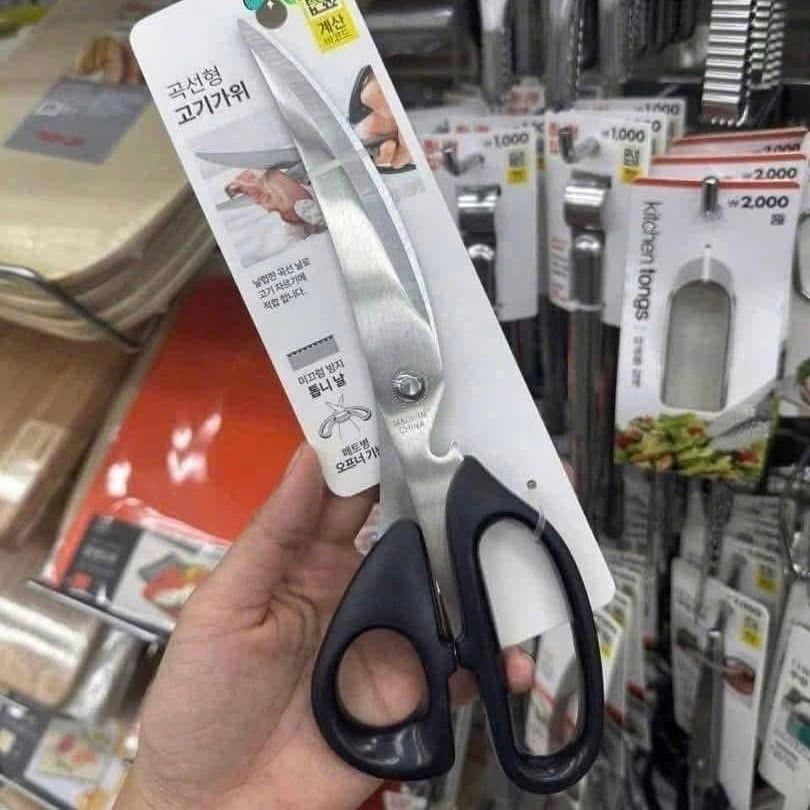 Kéo cắt thịt Hàn Quốc